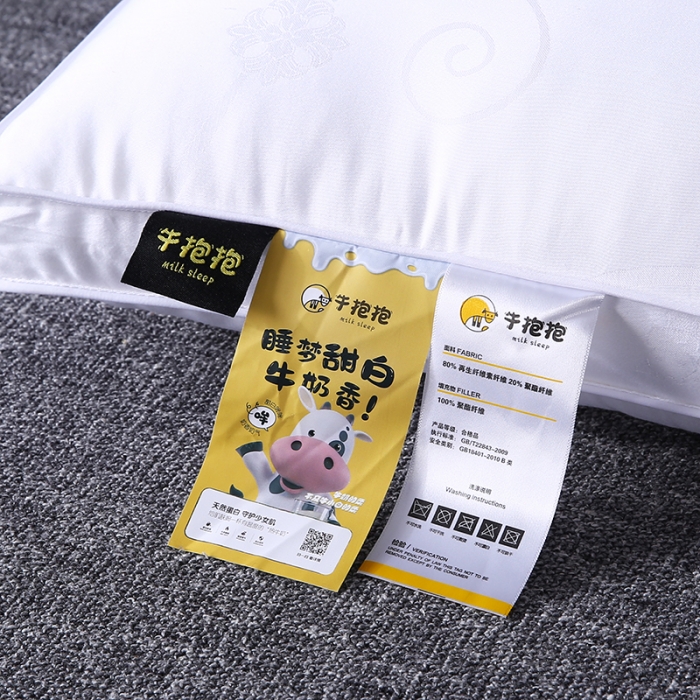91家纺网 家纺一手货源 找家纺 2023新款牛奶枕头枕芯 牛奶丝立体边白