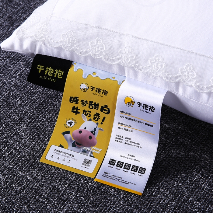 91家纺网 家纺一手货源 找家纺 2023新款牛奶枕头枕芯 牛奶丝花边白色