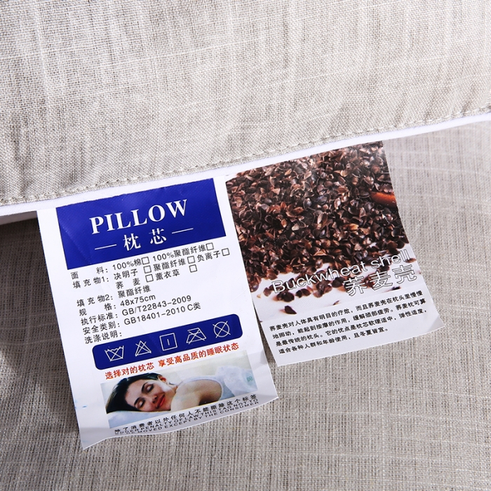 91家纺网 家纺一手货源 找家纺 （总）2023新款荞麦枕头枕芯