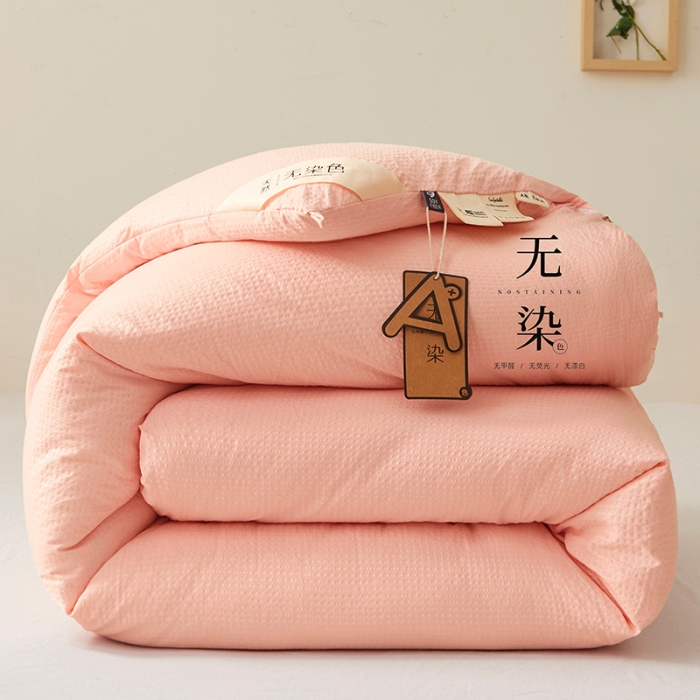 91家纺网 家纺一手货源 找家纺 创优2025新款无染被子被芯春秋被冬被直播批发 华夫格系列-粉玉