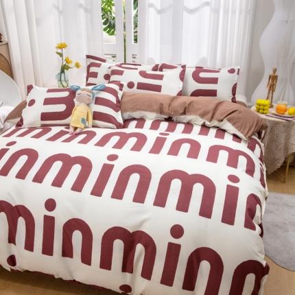 2023新款亲肤棉美棉芦荟棉四件套美棉（8月）新花色 潮流-可可