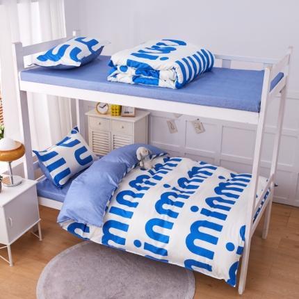 2023新款亲肤棉美棉芦荟棉三件套美棉（8月）学生宿舍床 潮流-蓝