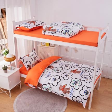 2023新款亲肤棉美棉芦荟棉三件套美棉（8月）学生宿舍床 巴黎世家