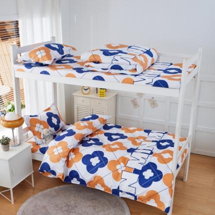 2023新款亲肤棉美棉芦荟棉三件套美棉（8月）学生宿舍床 海阔天空