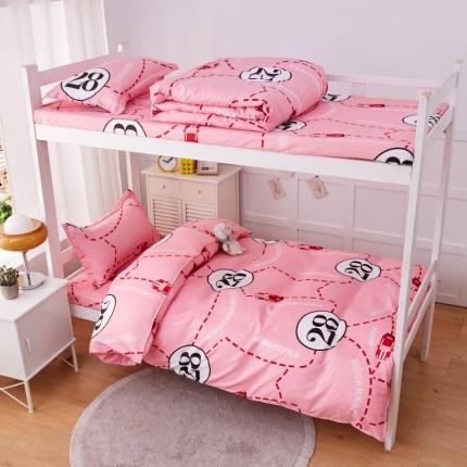 2023新款亲肤棉美棉芦荟棉三件套美棉（8月）学生宿舍床 粉红女郎