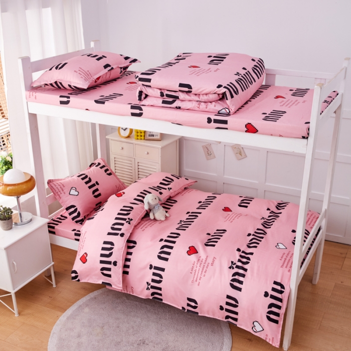 91家纺网 家纺一手货源 找家纺 2023新款亲肤棉美棉芦荟棉三件套美棉（8月）学生宿舍床 情书