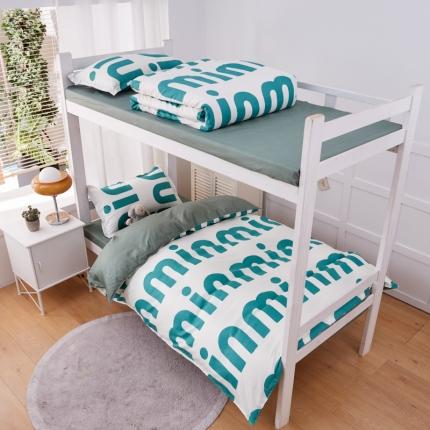 91家纺网 家纺一手货源 找家纺 （总）2023新款亲肤棉美棉芦荟棉三件套美棉（8月）学生宿舍床