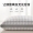 91家纺网 家纺一手货源 找家纺 （总）拾光枕芯 2023新款立体针织提花千鸟格定型护颈枕芯