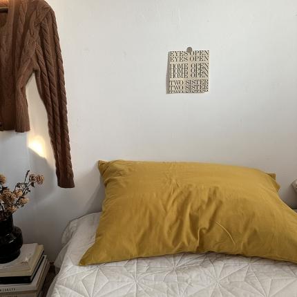 恋恋三季 2024新款亲肤舒适枕套系列-全棉枕套 水洗全棉：姜黄