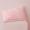91家纺网 家纺一手货源 找家纺 贵夫人 2023新款巴马蚕丝枕 粉色高枕