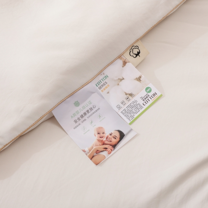 91家纺网 家纺一手货源 找家纺 棉造家居  2023年新疆棉花被刺绣亲肤春秋冬被子 白色