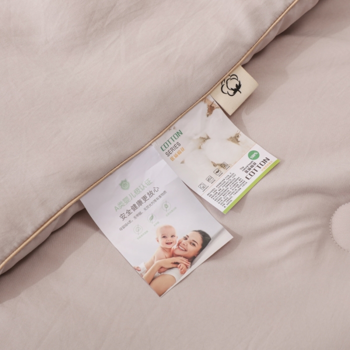 91家纺网 家纺一手货源 找家纺 棉造家居  2023年新疆棉花被刺绣亲肤春秋冬被子 灰色