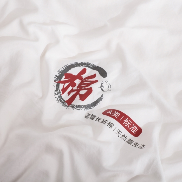 91家纺网 家纺一手货源 找家纺 棉造家居  2023年新款长绒棉花被烫印冬被子 白色