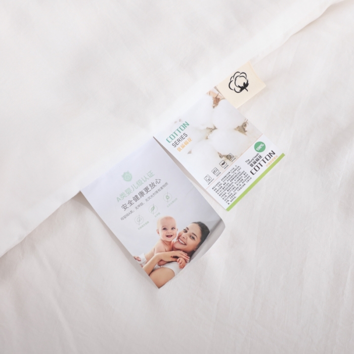 91家纺网 家纺一手货源 找家纺 棉造家居  2023年新款长绒棉花被烫印冬被子 白色