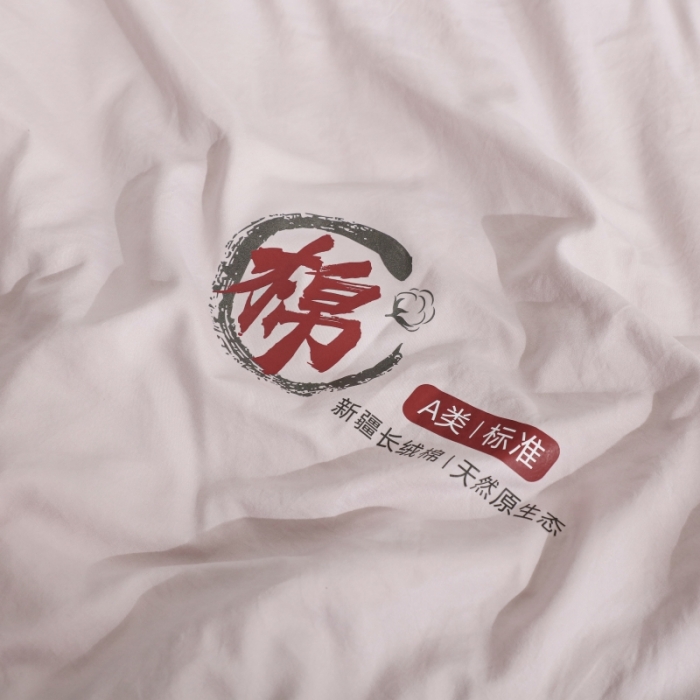 91家纺网 家纺一手货源 找家纺 棉造家居  2023年新款长绒棉花被烫印冬被子 灰色