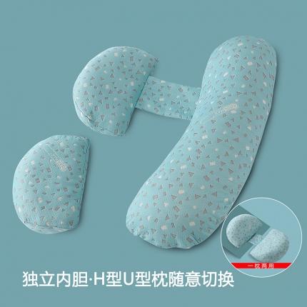 居易简 2025年孕妇枕头护腰侧睡枕侧卧枕多功能 75*100cm/只H型U型两用款-竹纤维绿色