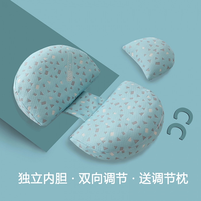 91家纺网 家纺一手货源 找家纺 居易简 2025年孕妇枕头护腰侧睡枕侧卧枕多功能 0*69cm/只竹纤维U型-绿色