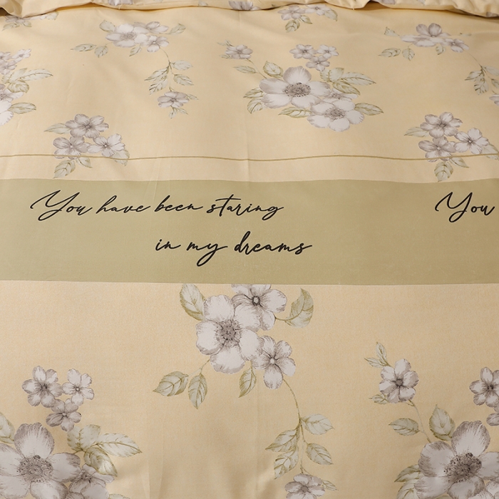 91家纺网 家纺一手货源 找家纺 晶缦 2023新款格林系列全棉活性磨毛单被套 瑞丽