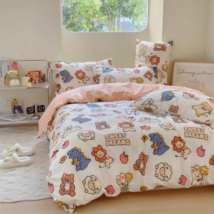 宜家坊 2024新款12868全棉小清新四件套 梦甜