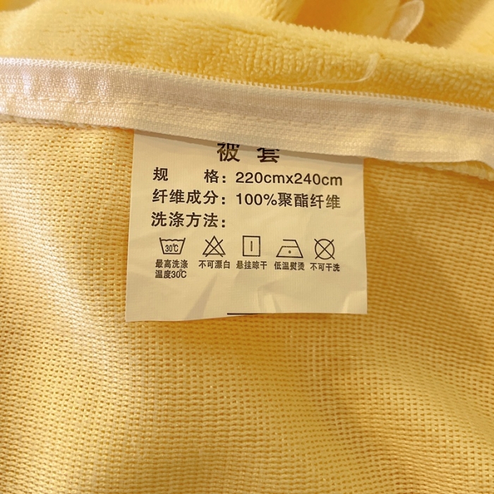 91家纺网 家纺一手货源 找家纺 2023新款韩版水溶花边牛奶绒四件套--安娜系列 安娜-布丁黄