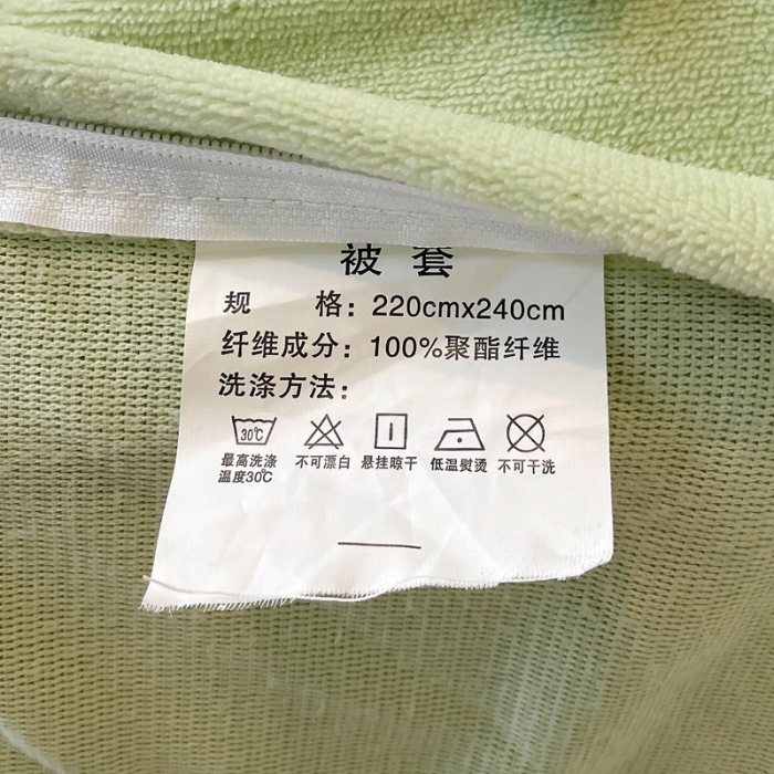 91家纺网 家纺一手货源 找家纺 2023新款韩版水溶花边牛奶绒四件套--安娜系列 安娜-清水绿