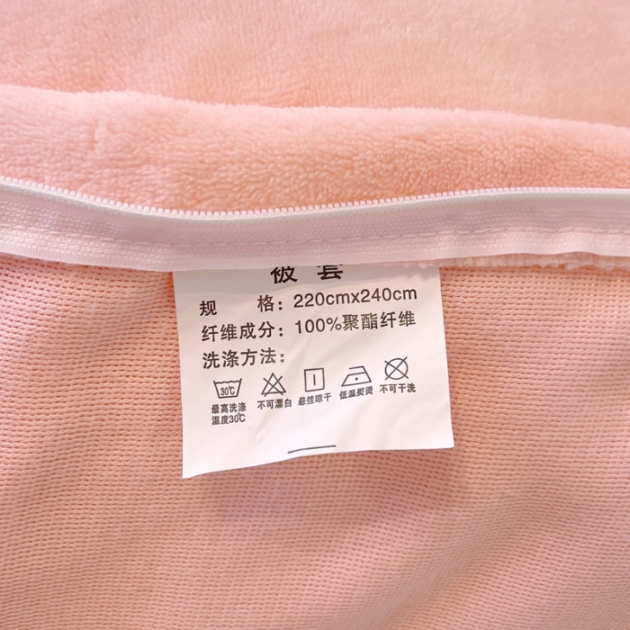 91家纺网 家纺一手货源 找家纺 2023新款韩版水溶花边牛奶绒四件套--安娜系列 安娜-仙女粉