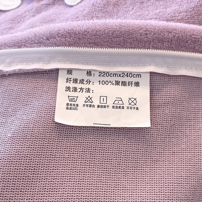 91家纺网 家纺一手货源 找家纺 2023新款韩版水溶花边牛奶绒四件套--安娜系列 安娜-香芋紫