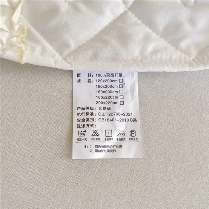 91家纺网 家纺一手货源 找家纺 （总）十个点 2024新款水洗棉磨毛星辰单品套件系列 床头罩