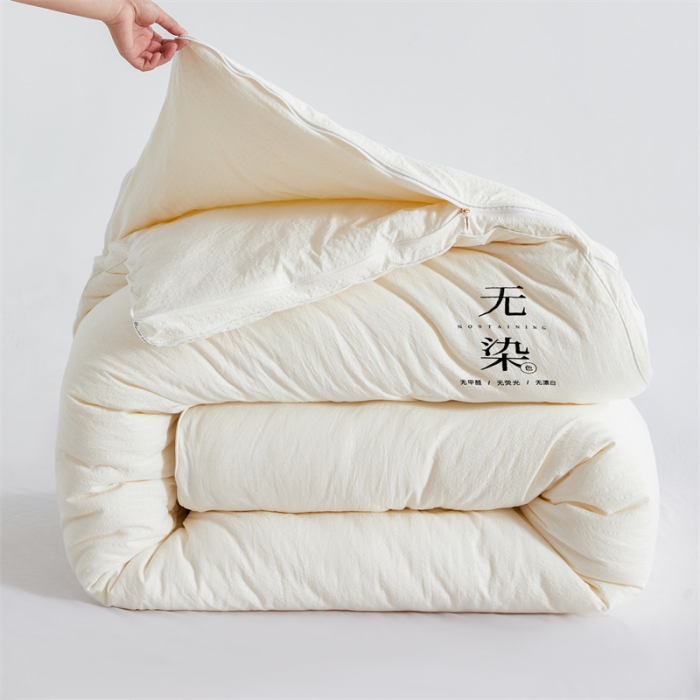 91家纺网 家纺一手货源 找家纺 创优家纺 2025新款子母被 白色-米白边