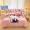 91家纺网 家纺一手货源 找家纺 （总）金爱家 2023新款kt猫大阪加厚牛奶绒系列四件套
