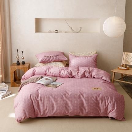 棉生活 2023新款全棉磨毛四件套 艾可紫