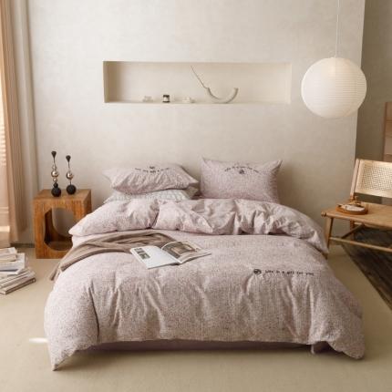 棉生活 2023新款全棉磨毛四件套 暖光紫