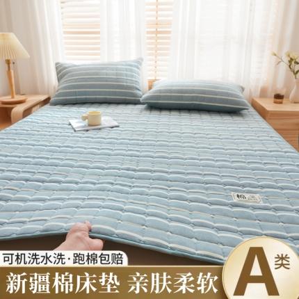 晓时候 2023新款高克重水洗棉新疆棉花床垫床护垫软垫床褥子 蓝条纹