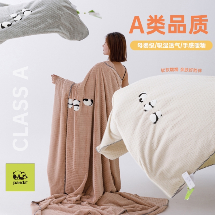 91家纺网 家纺一手货源 找家纺 （总）法芙娜 清仓处理 纯色提花兔毛毯