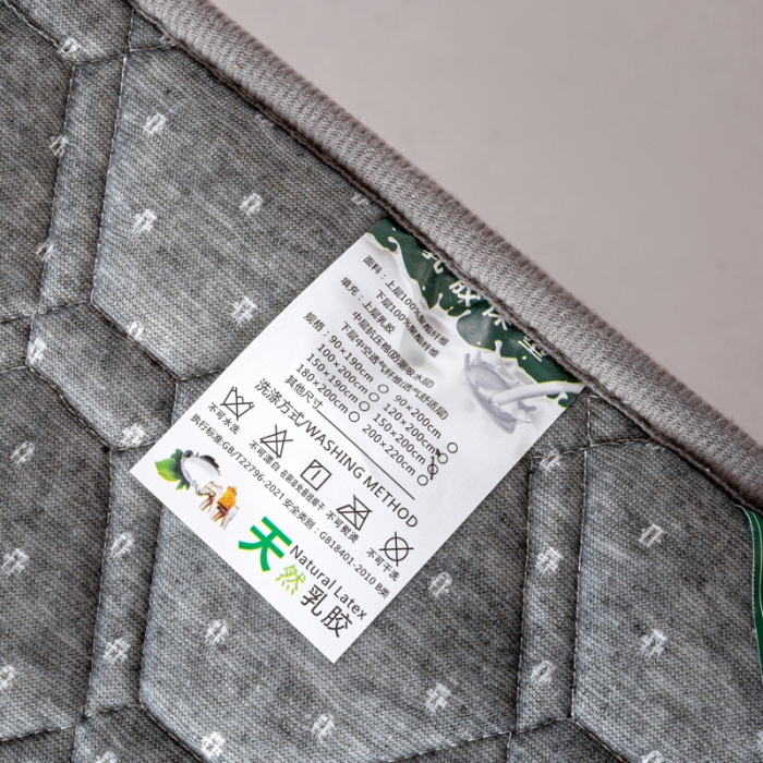 91家纺网 家纺一手货源 找家纺 缔莱  2023新款A类针织乳胶抗压记忆棉乳胶床垫-字母边款 菱形灰（白）