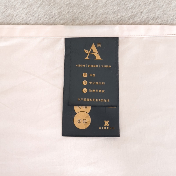 91家纺网 家纺一手货源 找家纺 品家居 2025新款长绒棉四件套-艾米莉 艾米莉-雪粉色