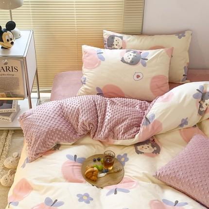 金奇达 2023新款豆豆棉绒四件套 蜜桃女孩