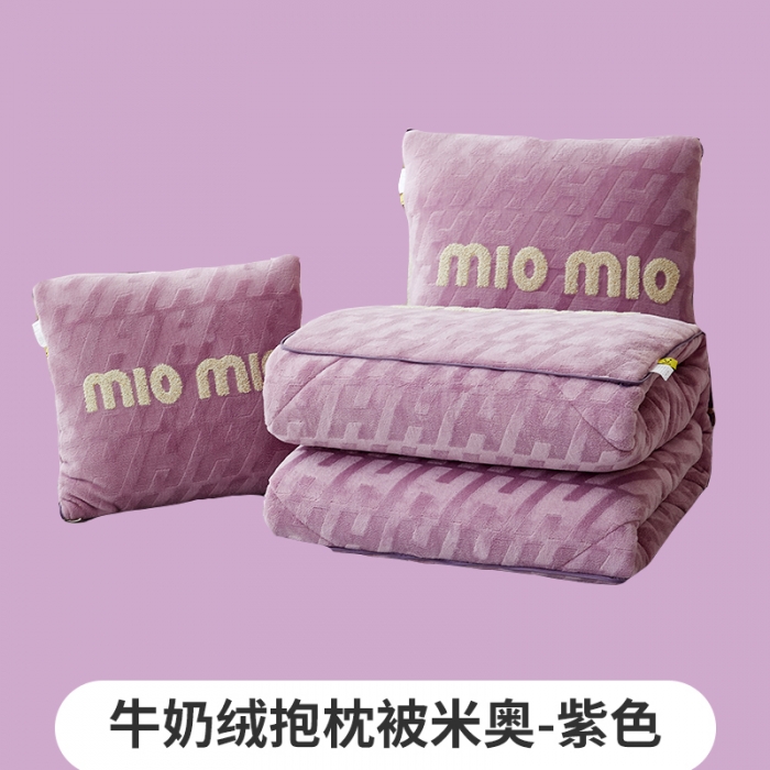 91家纺网 家纺一手货源 找家纺 古本 2023新款牛奶绒毛巾绣米奥系列抱枕被 紫色
