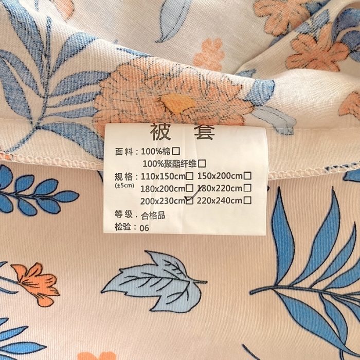 91家纺网 家纺一手货源 找家纺 罗艺轩 2024新款全棉蕾丝夹棉床裙巴黎春天系列四件套 丹尼斯