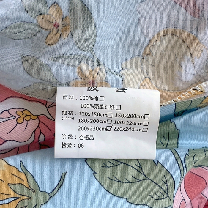 91家纺网 家纺一手货源 找家纺 罗艺轩 2024新款全棉蕾丝夹棉床裙巴黎春天系列四件套 繁花似锦