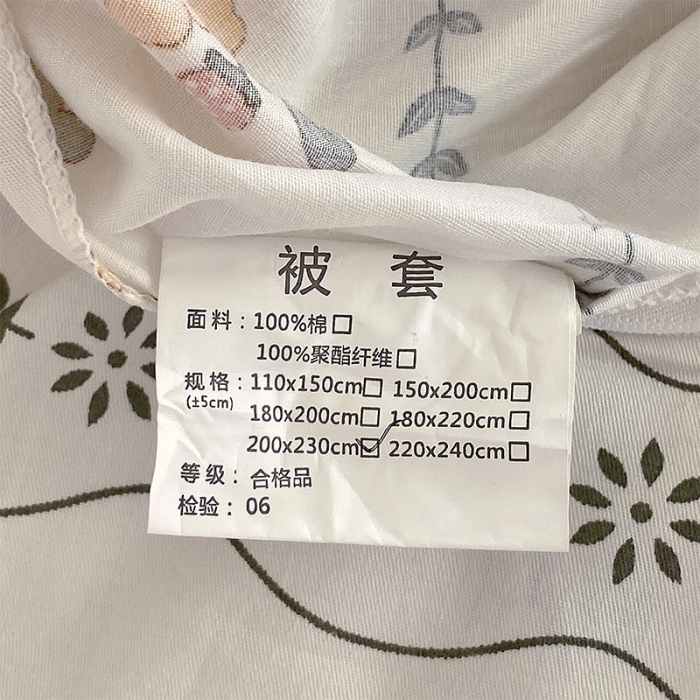 91家纺网 家纺一手货源 找家纺 罗艺轩 2024新款全棉蕾丝夹棉床裙巴黎春天系列四件套 芙拉花园