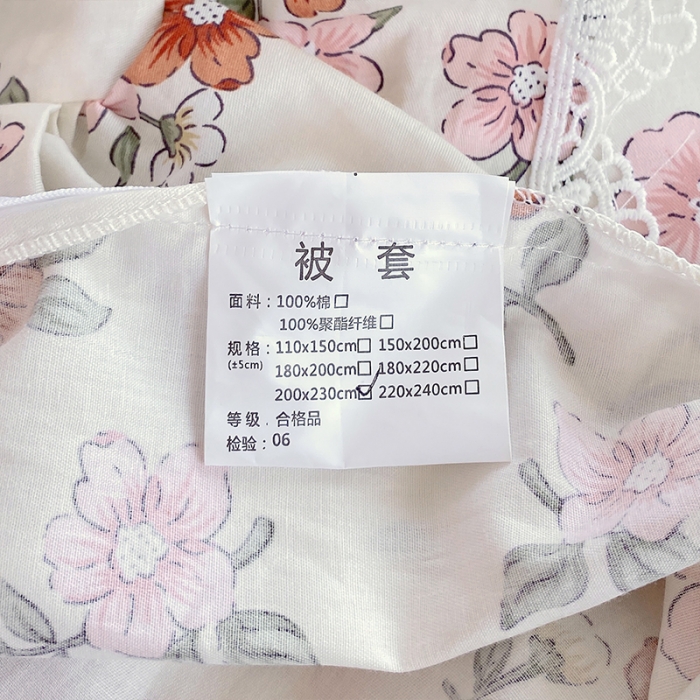 91家纺网 家纺一手货源 找家纺 罗艺轩 2024新款全棉蕾丝夹棉床裙巴黎春天系列四件套 花瓣秘境