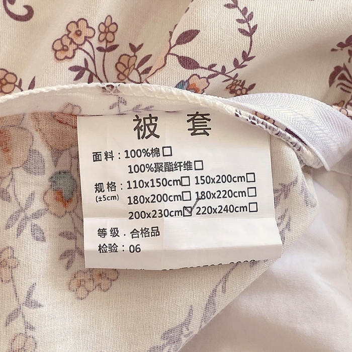 91家纺网 家纺一手货源 找家纺 罗艺轩 2024新款全棉蕾丝夹棉床裙巴黎春天系列四件套 赛娅