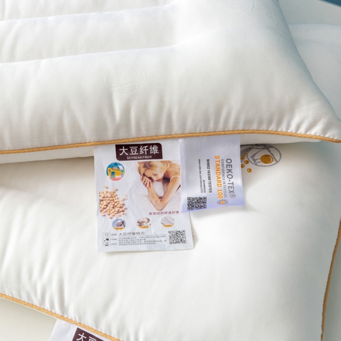 91家纺网 家纺一手货源 找家纺 （总）拾光枕芯 2023新款大豆纤维低平枕枕头枕芯