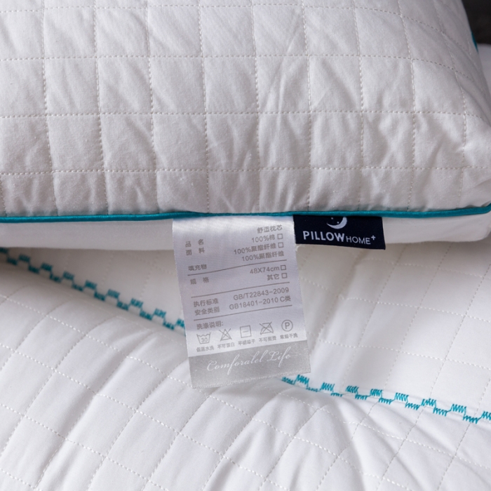 91家纺网 家纺一手货源 找家纺 （总）拾光枕芯 2023新款全棉邂逅定型枕枕头枕芯