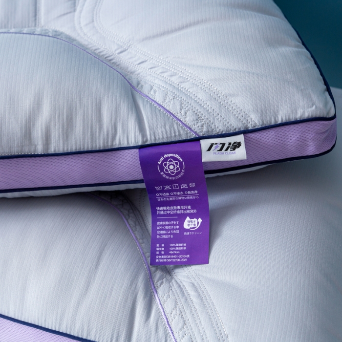 91家纺网 家纺一手货源 找家纺 拾光枕芯 2023新款闪净定型枕枕头枕芯 48*74cm/只 灰