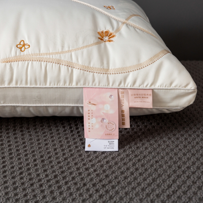 91家纺网 家纺一手货源 找家纺 （总）拾光枕芯 2023新款提花蝴蝶珍珠枕枕头枕芯