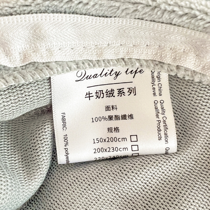 91家纺网 家纺一手货源 找家纺 澳梵 2023新款温柔梦境花梦塔芙绒韩版四件套 格子铺-粉灰