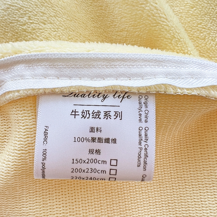 91家纺网 家纺一手货源 找家纺 澳梵 2023新款温柔梦境花梦塔芙绒韩版四件套 格子铺-黄色