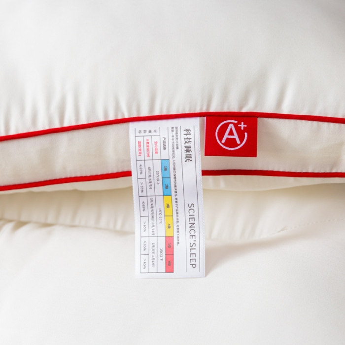 91家纺网 家纺一手货源 找家纺 （总）拾光枕芯 2023新款天丝红色爱心枕枕头枕芯